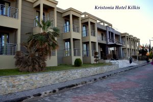 1.Kristonia Hotel Kilkis